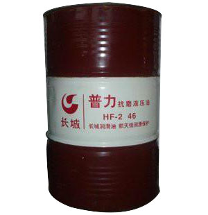 無錫液壓油-******液壓油